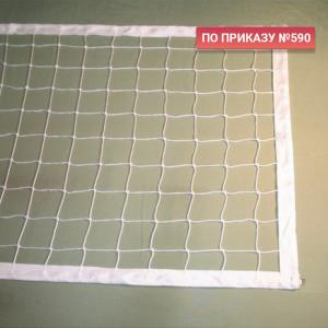 Купить Сетка волейбольная 3,0 мм белая обшита с 4-х сторон в Нижняятуре 