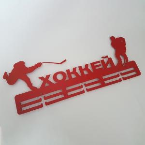 Купить Медальница Хоккей серия Стандарт в Нижняятуре 