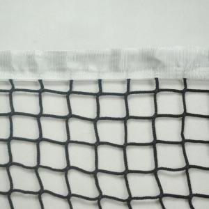 Купить Сетка для большого тенниса, Д 3,0 мм, безузловая в Нижняятуре 