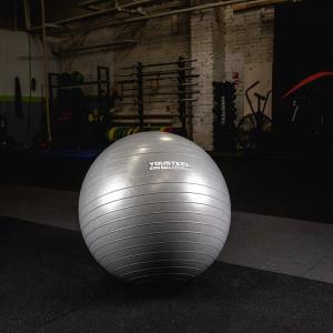 Купить Гимнастический мяч Yousteel Hard 65см в Нижняятуре 