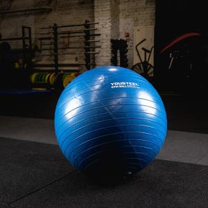 Купить Гимнастический мяч Yousteel Hard 75см в Нижняятуре 