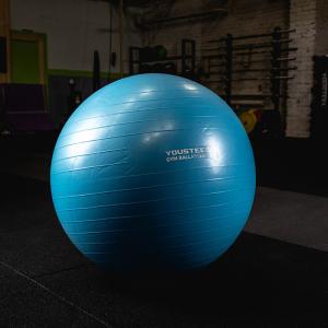 Купить Гимнастический мяч Yousteel Soft 75 см в Нижняятуре 